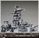Fujimi 1/700 FUNE NEXT series No.15 Japan Navy Battleship Haruna Model Kit NEW_4