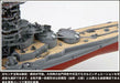 Fujimi 1/700 FUNE NEXT series No.15 Japan Navy Battleship Haruna Model Kit NEW_6