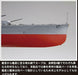 Fujimi 1/700 FUNE NEXT series No.15 Japan Navy Battleship Haruna Model Kit NEW_7