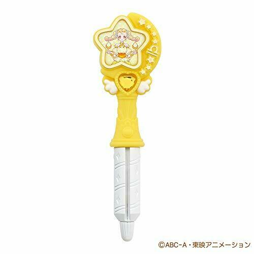 bandai Star Twinkle Precure Princess Star Color Pen set 1 NEW from Japan_4