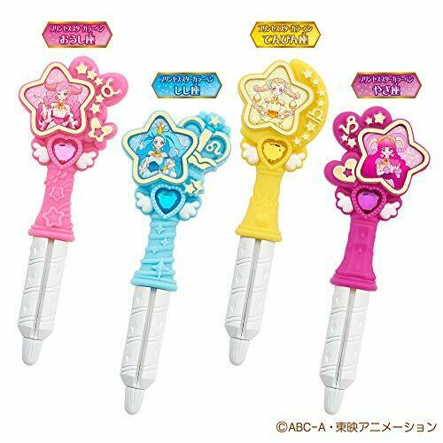 bandai Star Twinkle Precure Princess Star Color Pen set 1 NEW from Japan_6