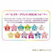 bandai Star Twinkle Precure Princess Star Color Pen set 1 NEW from Japan_8