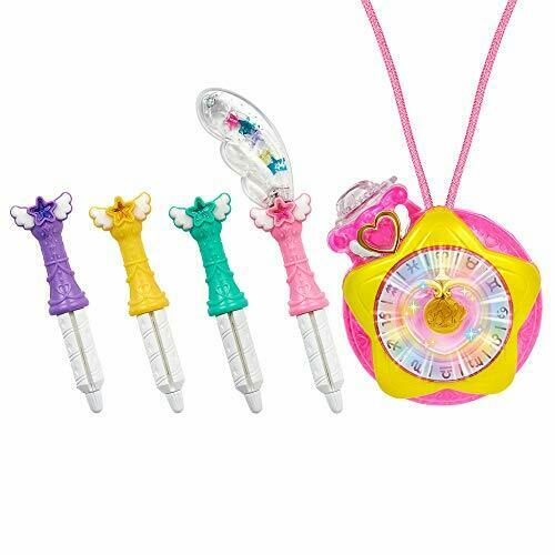 BANDAI Star Twinkle Pretty Cure Makeover Star color pendant DX Toy NEW_2