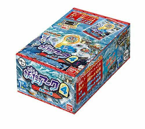 Yo-kai Watch Shadowside Youkai Arc 4th BOX Yokai_1