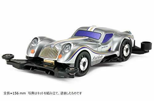 TAMIYA Mini 4WD REV Lord Guile (FM-A Chassis) NEW from Japan_2