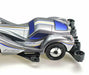 TAMIYA Mini 4WD REV Lord Guile (FM-A Chassis) NEW from Japan_6