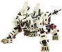 ZOIDS RZ-041 Liger zero marking plus Ver. Total length of about 310mm 1/72 scale_1