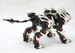 ZOIDS RZ-041 Liger zero marking plus Ver. Total length of about 310mm 1/72 scale_5