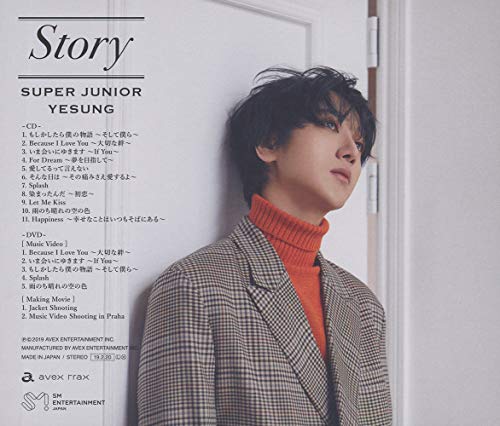 SUPER JUNIOR YESUNG STORY First Limited Edition CD DVD Card AVCK-79551 K-Pop NEW_2