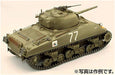 ASUKAMODEL 1/35 US Army M4A3 75mm Late Cougar Model kit 35046 NEW from Japan_2