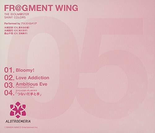 [CD] THE IDOLMaSTER SHINY COLORS FRaGMENT WING 05 NEW from Japan_2