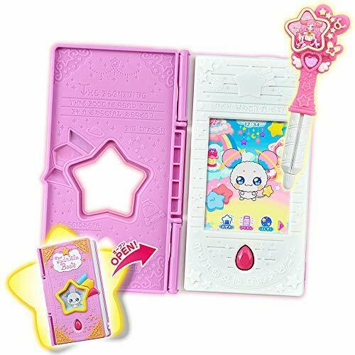 BANDAI Star Twinkle Pretty Cure PreCure Twinkle Book NEW from Japan_1