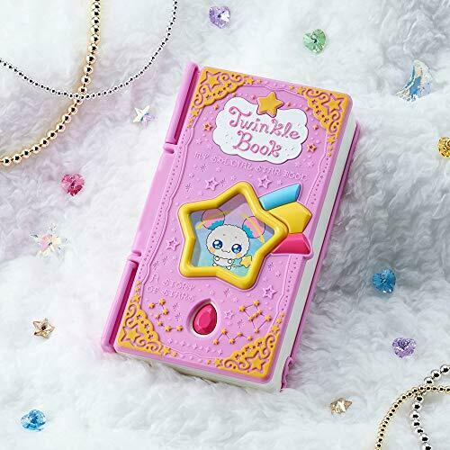 BANDAI Star Twinkle Pretty Cure PreCure Twinkle Book NEW from Japan_6