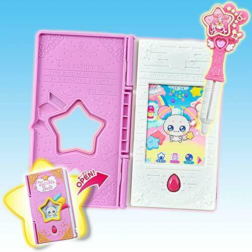 BANDAI Star Twinkle Pretty Cure PreCure Twinkle Book NEW from Japan_7