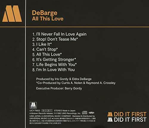 univarsal music All THIS LOVE DeBarge NEW from Japan_2