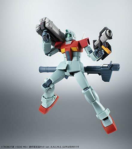 ROBOT SPIRITS SIDE MS Gundam THE EARTH FEDERATION FORCE WEAPON SET BANDAI NEW_6