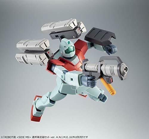 ROBOT SPIRITS SIDE MS Gundam THE EARTH FEDERATION FORCE WEAPON SET BANDAI NEW_8