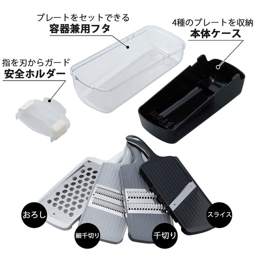 Shimomura Kihan Slicer Cooker Set Made in Japan Black Gray 40441 Stainless Steel_2