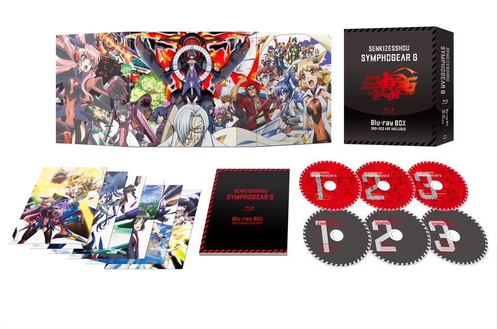 Blu-ray+OST CD Symphogear G Blu-ray Box First Limited Edition KIXA-90845 NEW_2