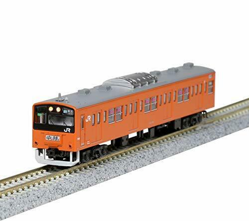 Kato N Scale Series 201 Chuo Line (T Formation) Standard Six Car Set NEW_3