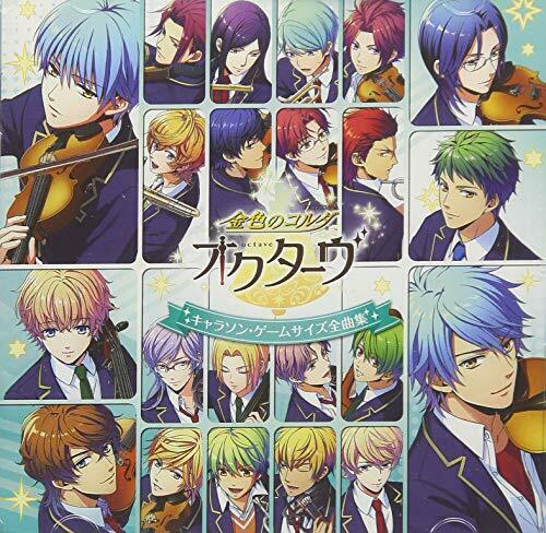 [CD] La Corda d'Oro Octave Character Song Game Size Complete Collection NEW_1