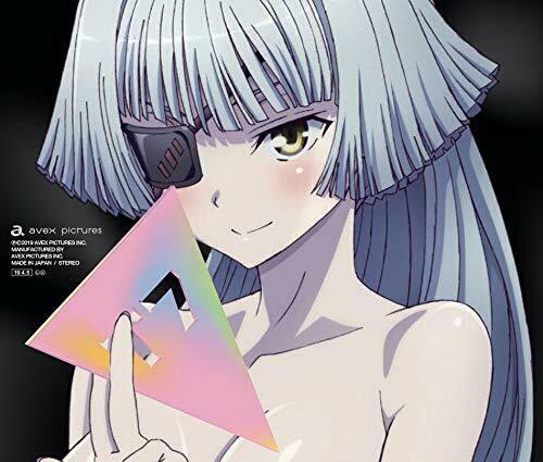 [CD] Trinity Seven The Movie Vol.2 Interlude Song 3 onTrast <-> Trust NEW_2