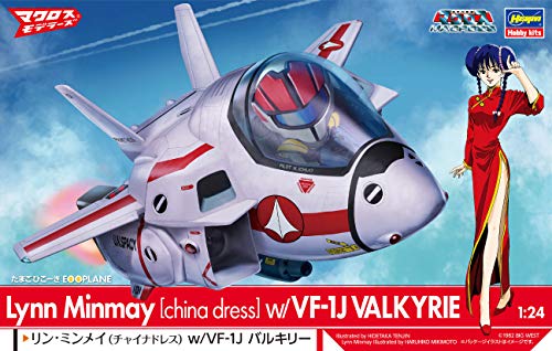 Hasegawa Macross Lynn Minmay (China Dress) w/Egg Airplane VF-1J Valkyrie 1/24_5