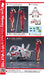 Hasegawa Macross Lynn Minmay (China Dress) w/Egg Airplane VF-1J Valkyrie 1/24_7