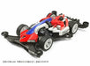 TAMIYA Mini 4WD REV Mach Frame (FM-A Chassis) NEW from Japan_2