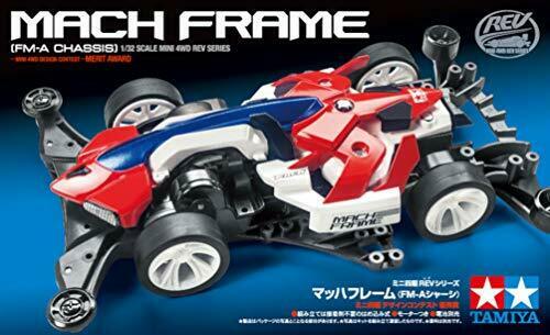 TAMIYA Mini 4WD REV Mach Frame (FM-A Chassis) NEW from Japan_7