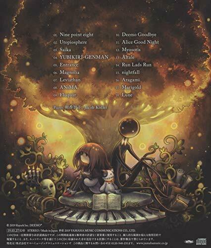 [CD] Piano Collection Deemo NEW from Japan_2
