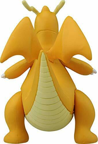 Monster CollectionEX ESP-13 Dragonite Figure NEW from Japan_3