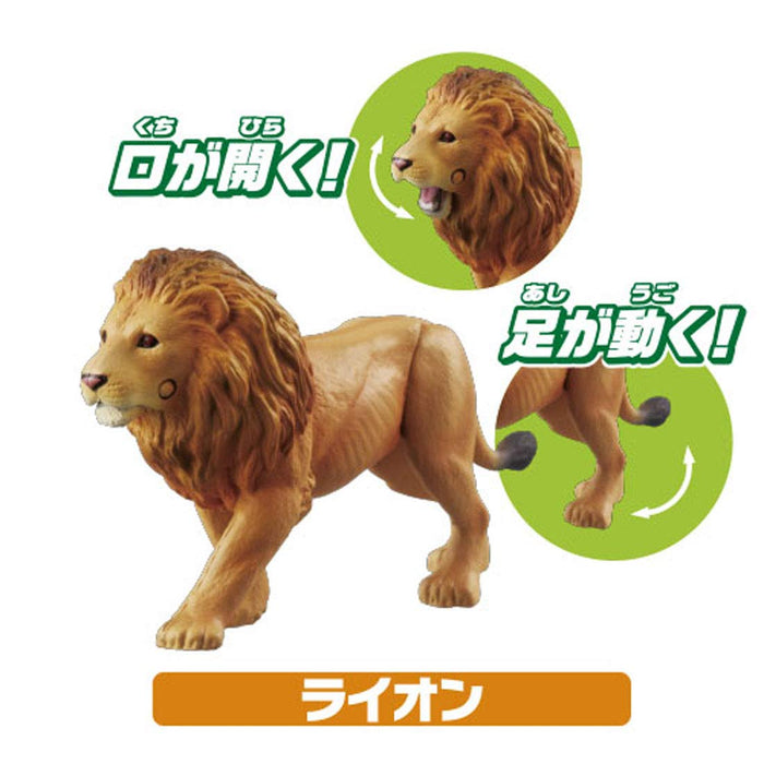 Takara Tomy Ania AA-01 Savannah Animal Gift Set Animal Dinosaur Real Moving NEW_2