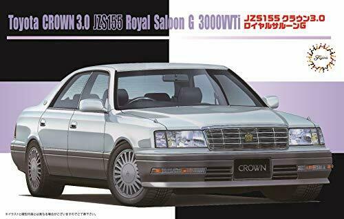 Fujimi 1/24 ID-271 Toyata Crown 3.0 Royal Saloon G (JZS155) Plastic Model Kit_1