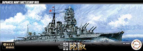 Fujimi 1/700 Ship NEXT Series No.6 Japanese Navy Battleship Hiei Model Kit NEW_1