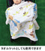Marushin Bath Towel Rilakkuma 90x90cm Rilakkuma & Friends CottonGauze 6405008600_2