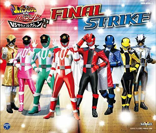 [CD] Lupinranger VS Patranger VS Sound COLLECTION 2&3&4 NEW from Japan_1