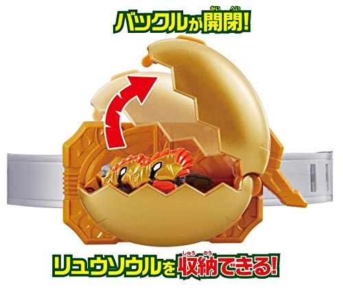 Bandai Kishiryu Sentai Ryusoulger Ryusoul Buckle NEW from Japan_9