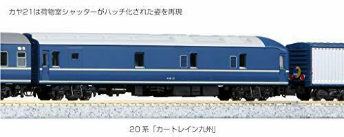 Kato N Scale [Limited Edition] Series 20 'Car Train Kyushu' (13-Car Set) NEW_4