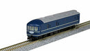 Kato N Scale [Limited Edition] Series 20 'Car Train Kyushu' (13-Car Set) NEW_6