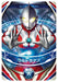Bandai Ultraman Ultra Hero Change Narikiri Set Battery Powered transformation_8