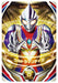 Bandai Ultraman Ultra Hero Change Narikiri Set Battery Powered transformation_9