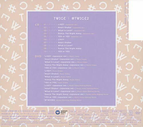 [CD] TWICE Japan 2nd Best Album [#TWICE 2] Type B (CD + DVD) Limited Edition_2