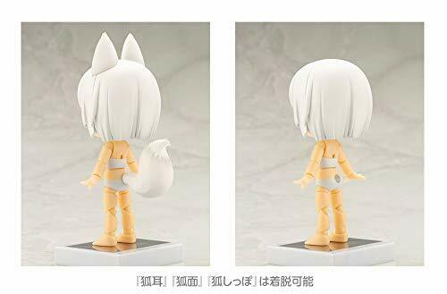 Kotobukiya Cu-poche Friends White Fox Figure NEW from Japan_5