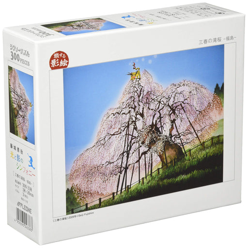 300pc Jigsaw Puzzle K. Fujishiro's Cherry Blossoms at Sanbongi Falls ‎300-338_1