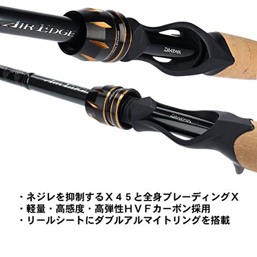 Daiwa Bass Rod AIREDGE MOBILE 664M/MLB 2019 Model Fishing Rod 1.98m NEW_3