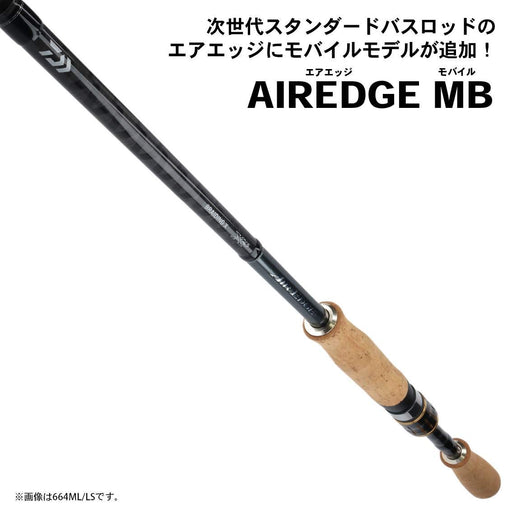 Daiwa Bass Rod AIREDGE MOBILE 644L/MLS-ST Carbon Fiber 1.93m Black ‎05807108 NEW_2