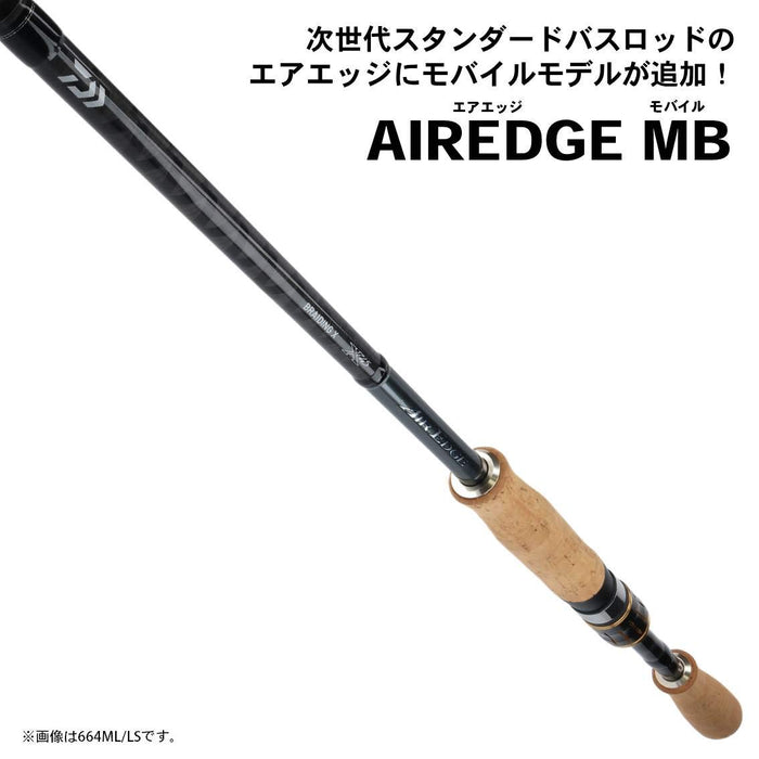 Daiwa Bass Rod AIREDGE MOBILE 644L/MLS-ST Carbon Fiber 1.93m Black ‎05807108 NEW_2
