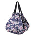 Marna Shupatto Compact Bag Japanese Pattern M S464SA Cherry Blossom Black NEW_1