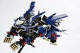 KOTOBUKIYA ZOIDS HMM 030 RZ-041 LIGER ZERO JAGER MARKING PLUS Ver. 1/72 Kit NEW_3